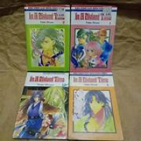 Image of In a distant time 4