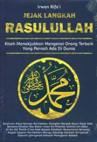 Image of Jejak Rasulullah