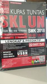 Image of Kupas Tuntas SKL UN